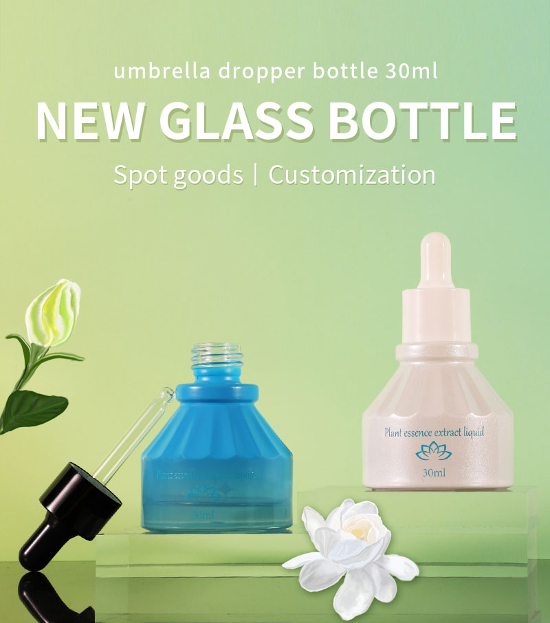 cosmetic packaging glass serum bottles