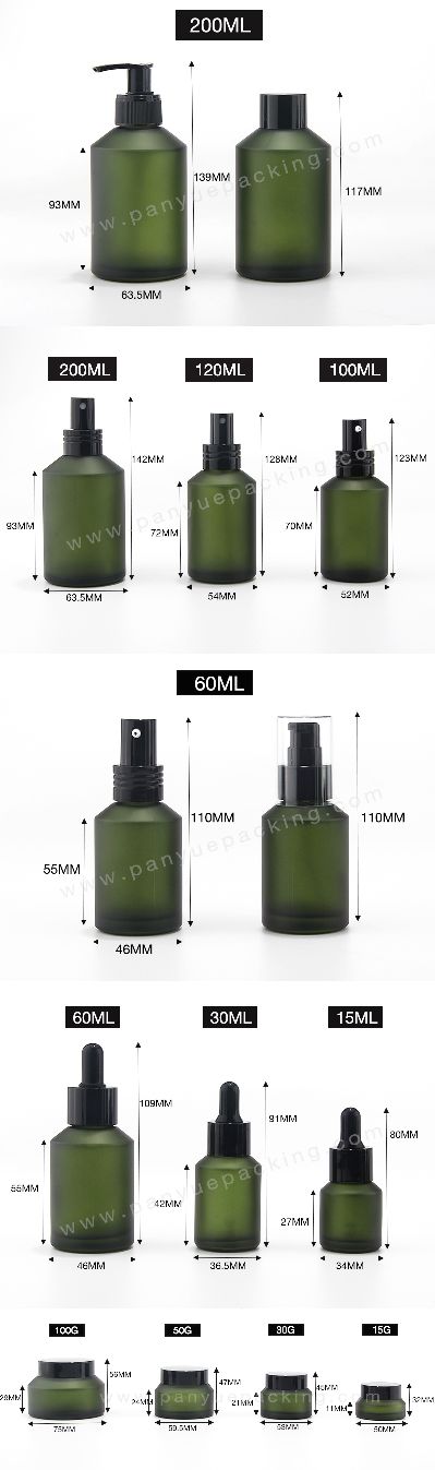 Stock matte green glass bottle with spray pump lid and jar