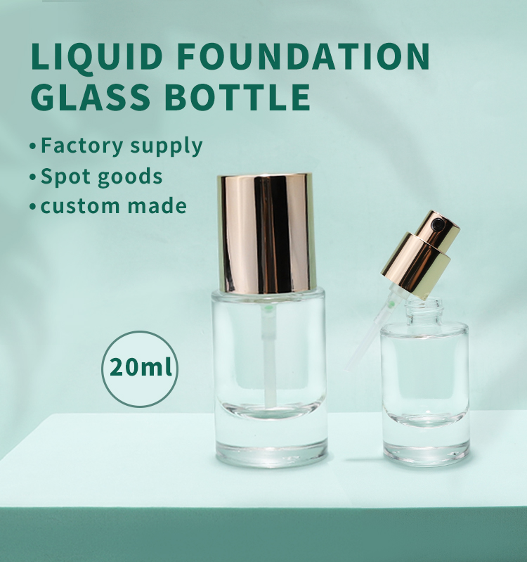 Wholesale new design glass bottle 