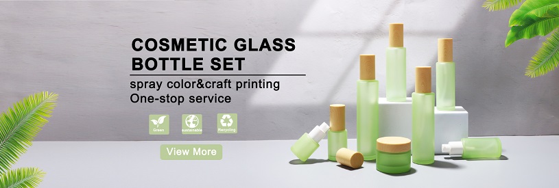 New design Cosmetic glass bottle set 