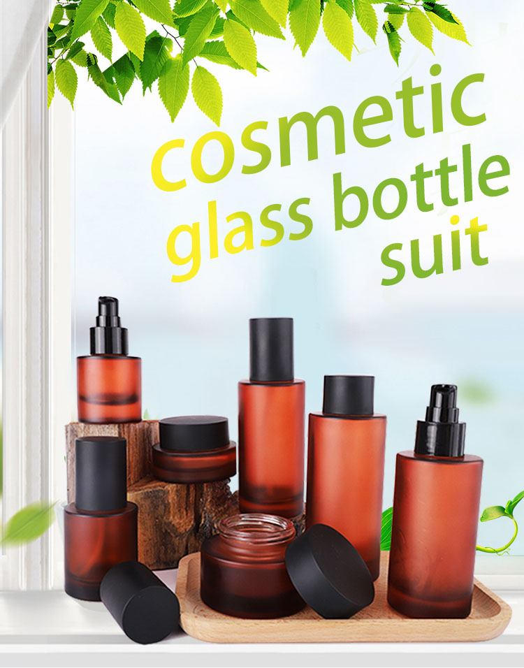 Wholesale cosmetic glass bottle set