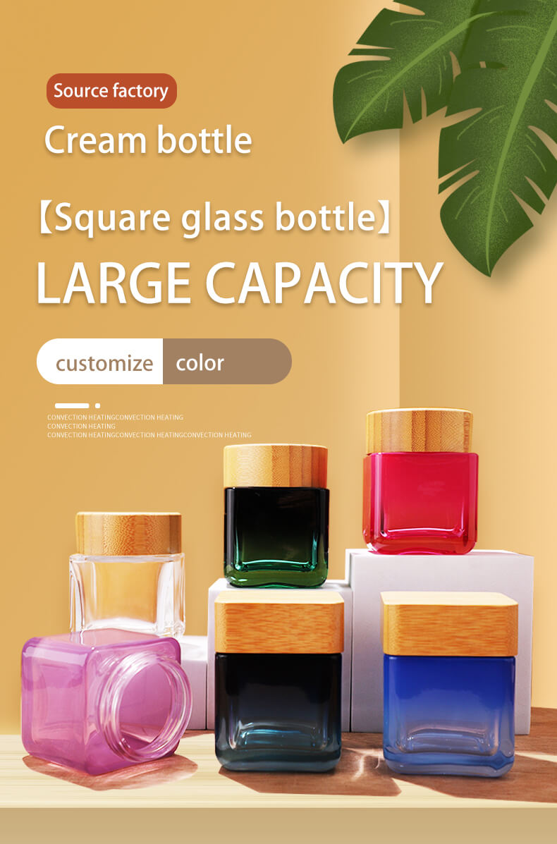 Wholesale new design glass jar 