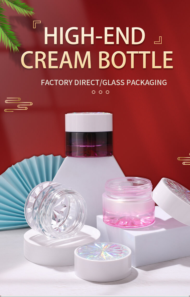 New design skincare glass jar packing