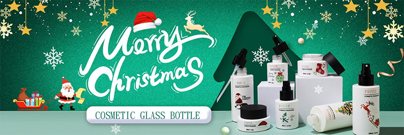 2023 new product cosmetic glass bottle set 