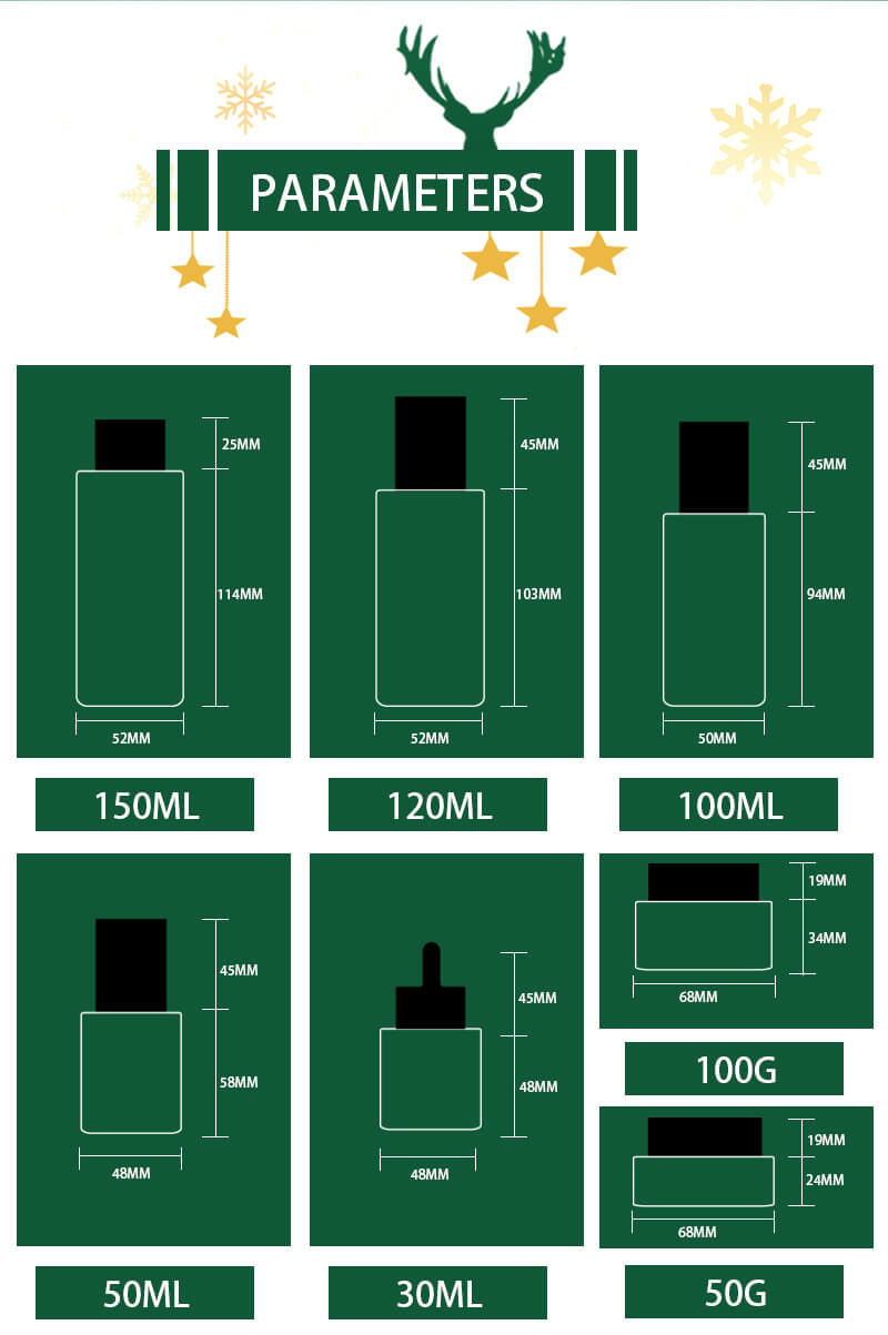 cosmetic glass bottle set for Christmas packaging 