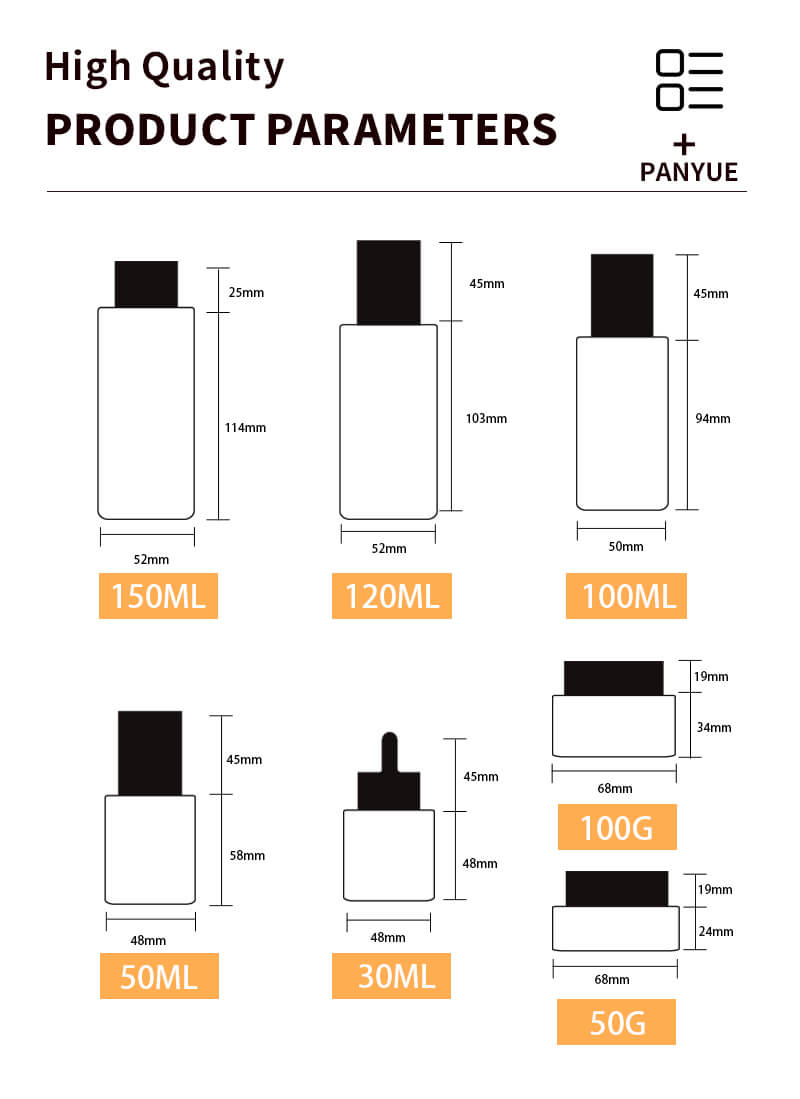 skincare glass bottle set for cosmetic packaging 