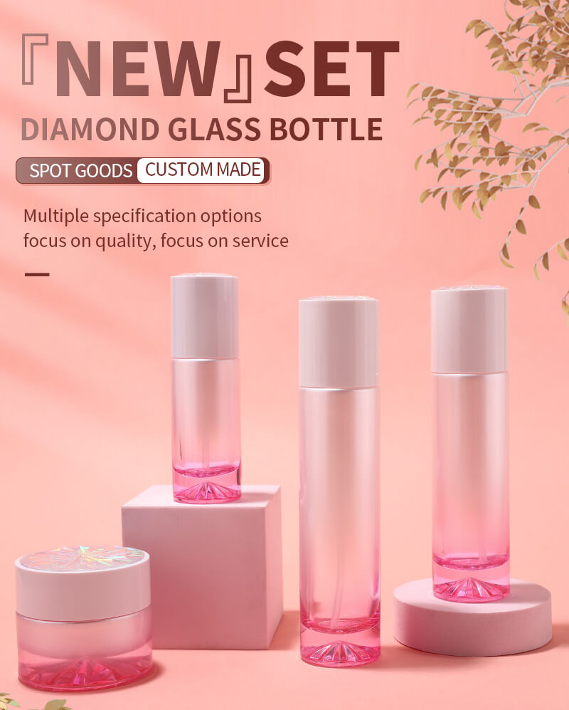 skincare cosmetic glass bottle set 