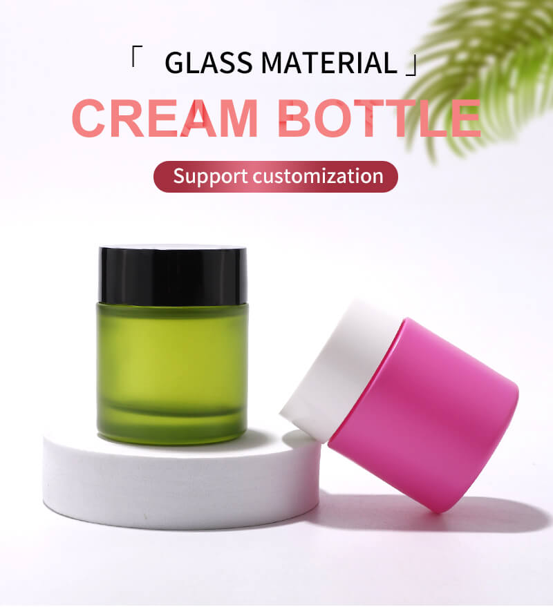 Low-key luxury cosmetic glass jar packing