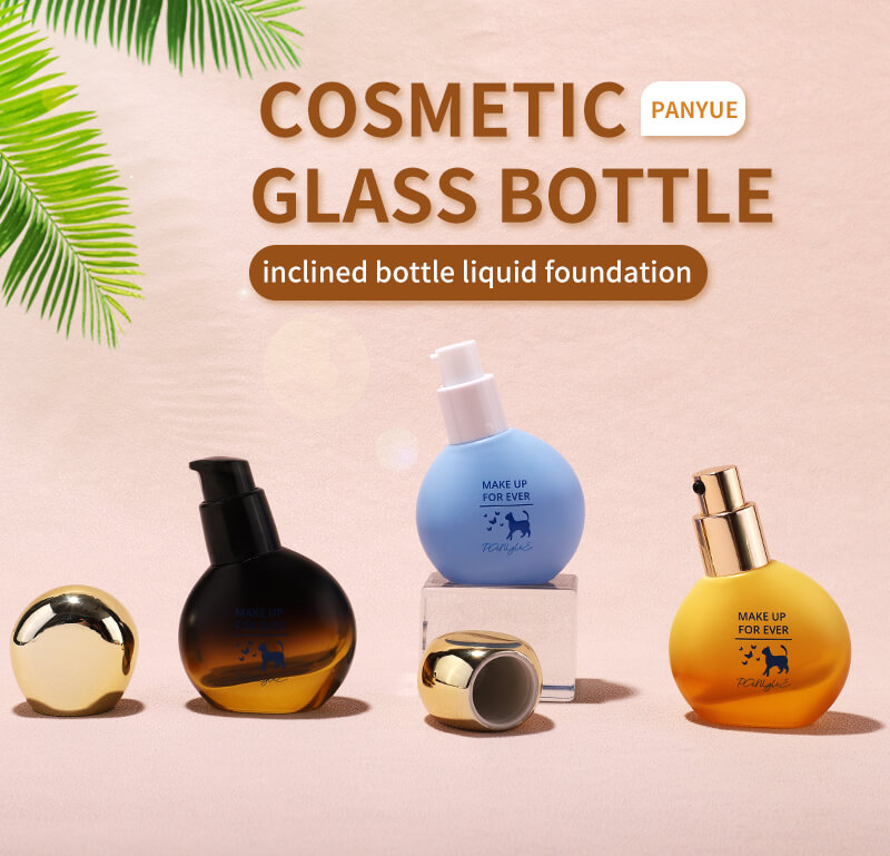 Wholesale new design glass bottle 