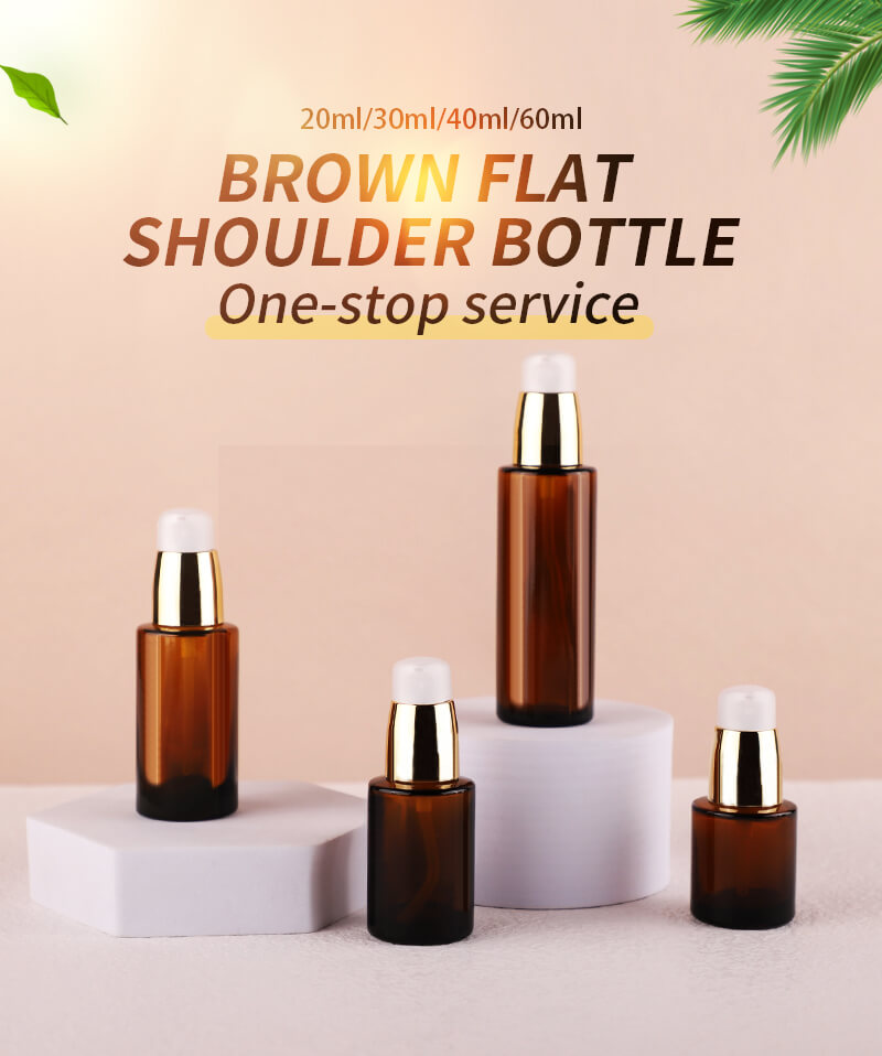 Cosmetic glass bottle packaging 