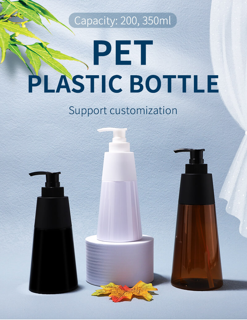 Wholesales shampoo plastic bottle 