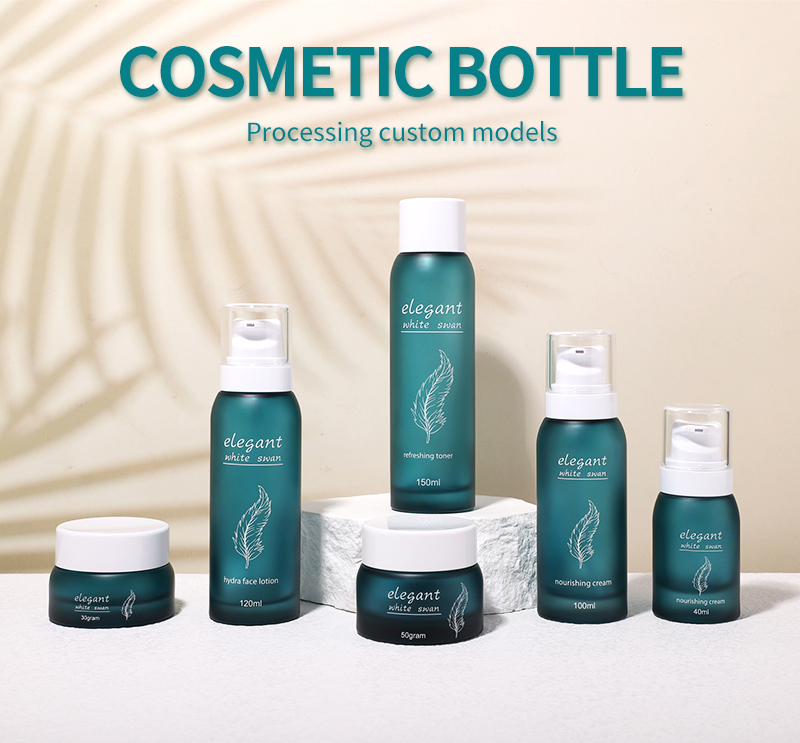 Customized cosmetic glass bottle set 