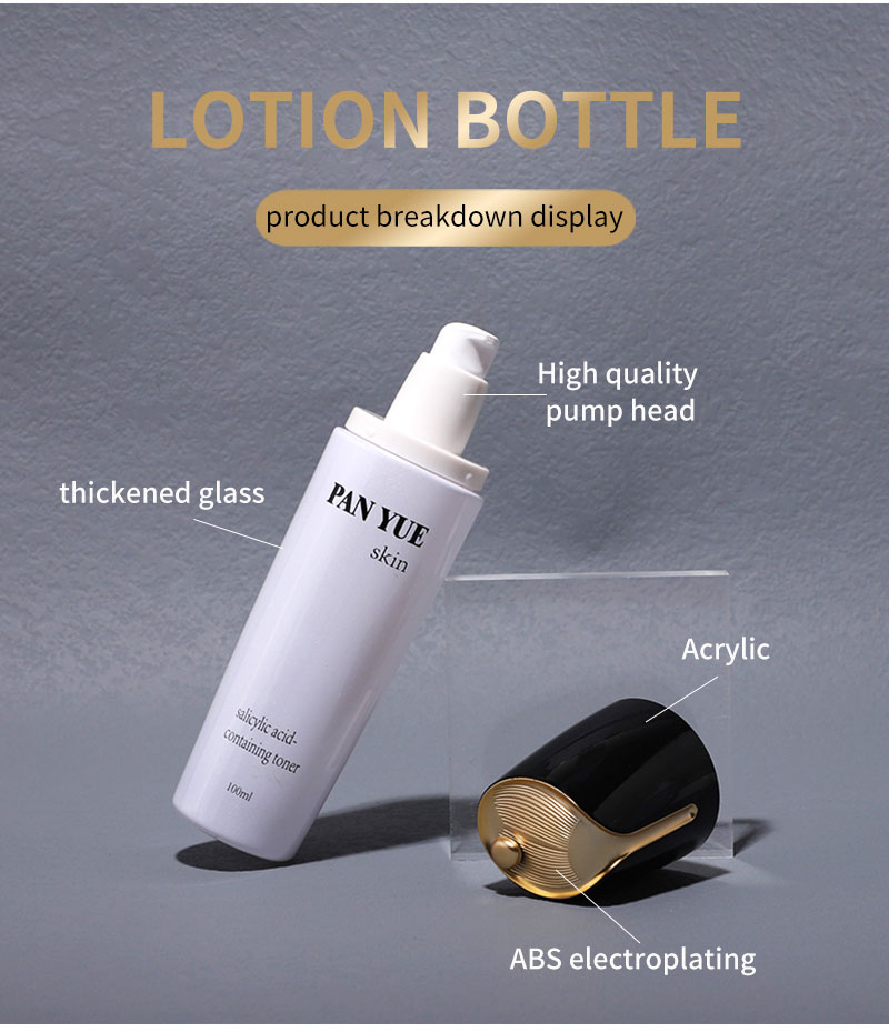 The detail of the lotion pump bottle