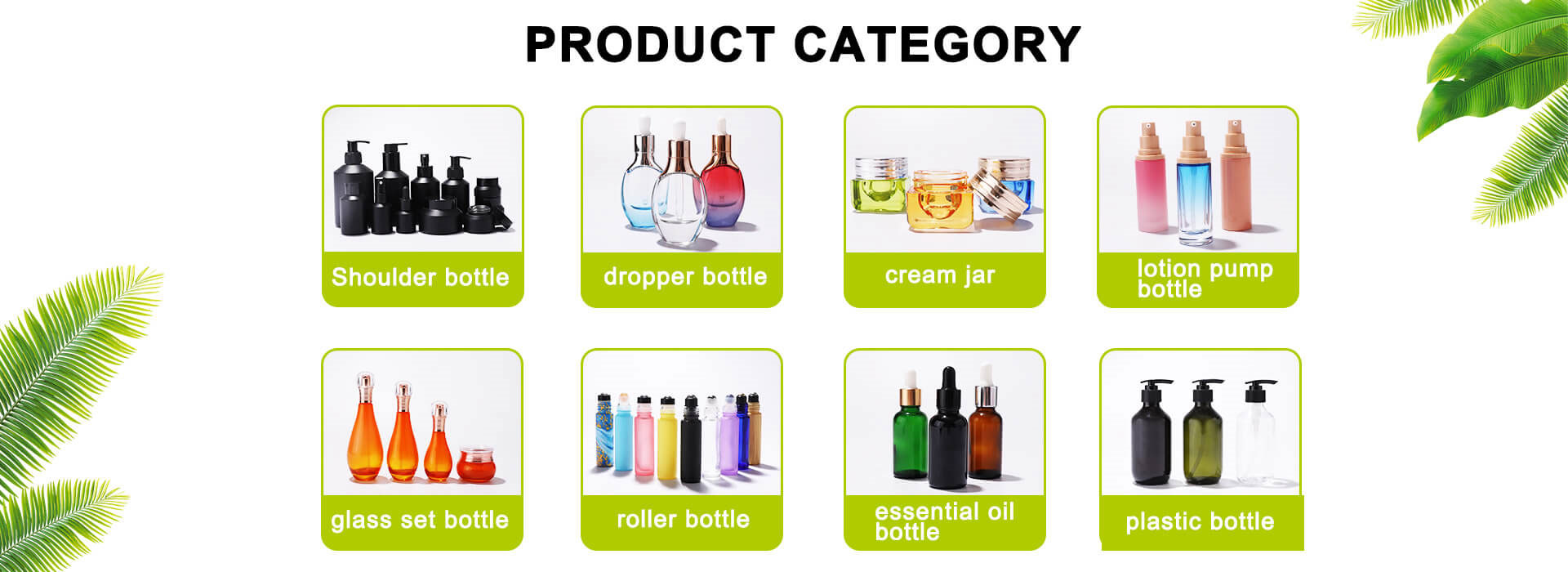 Cosmetic Packaging Supplies