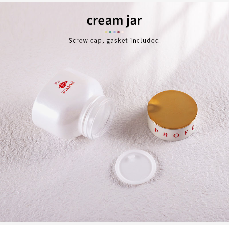 cream jar 50g