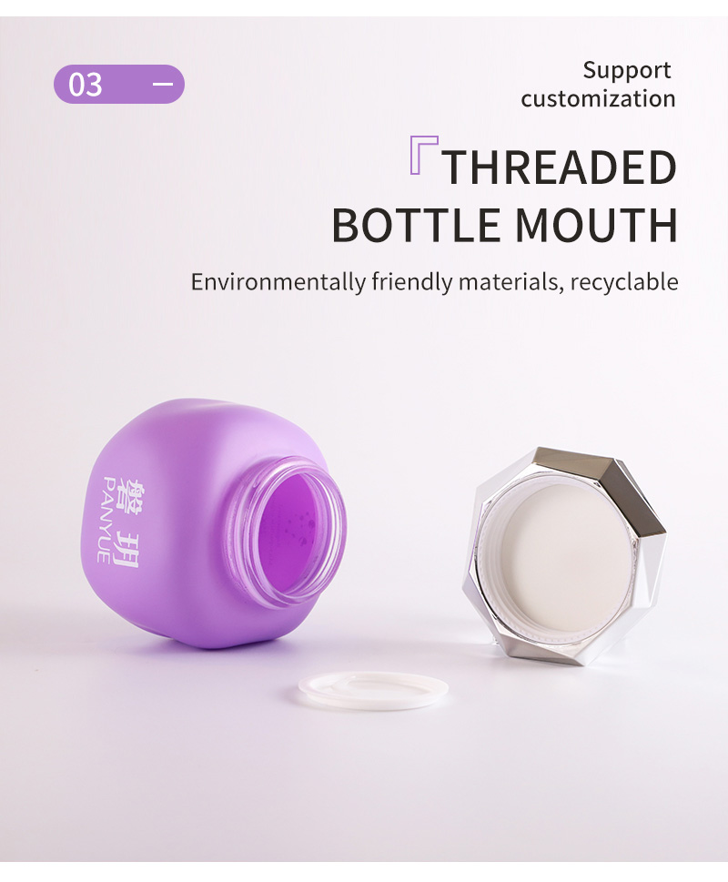 Cosmetic Packaging Jars
