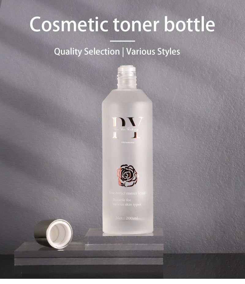 Cosmetic Bottle