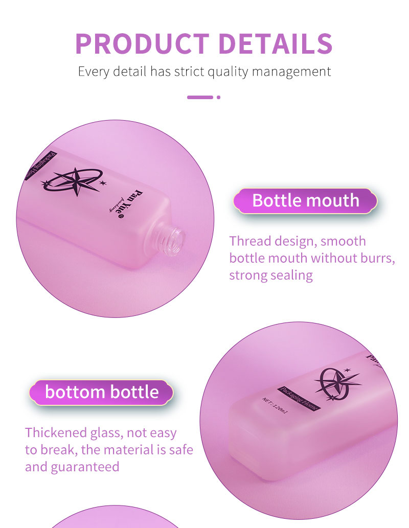 Luxury Cosmetic Packaging