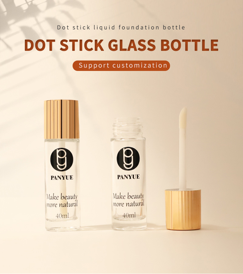 foundation glass bottle