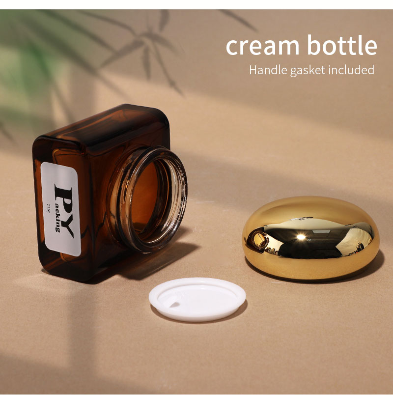 unique cream bottle
