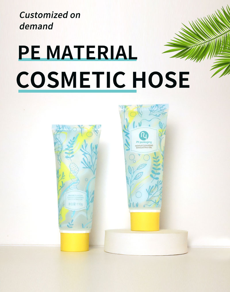 cosmetic packing