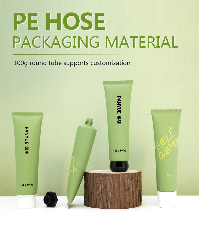 cosmetic packing