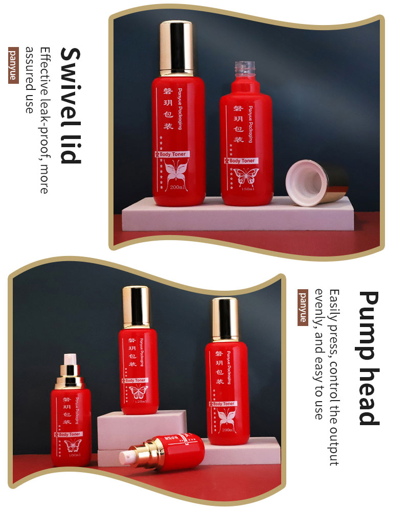 Bottle Set Luxury Glass Cosmetic Packaging