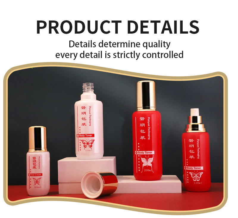 Wholesale Cosmetics Packaging