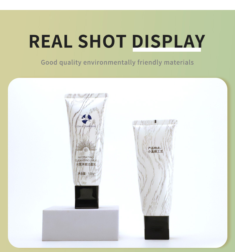 hand cream plastic tube