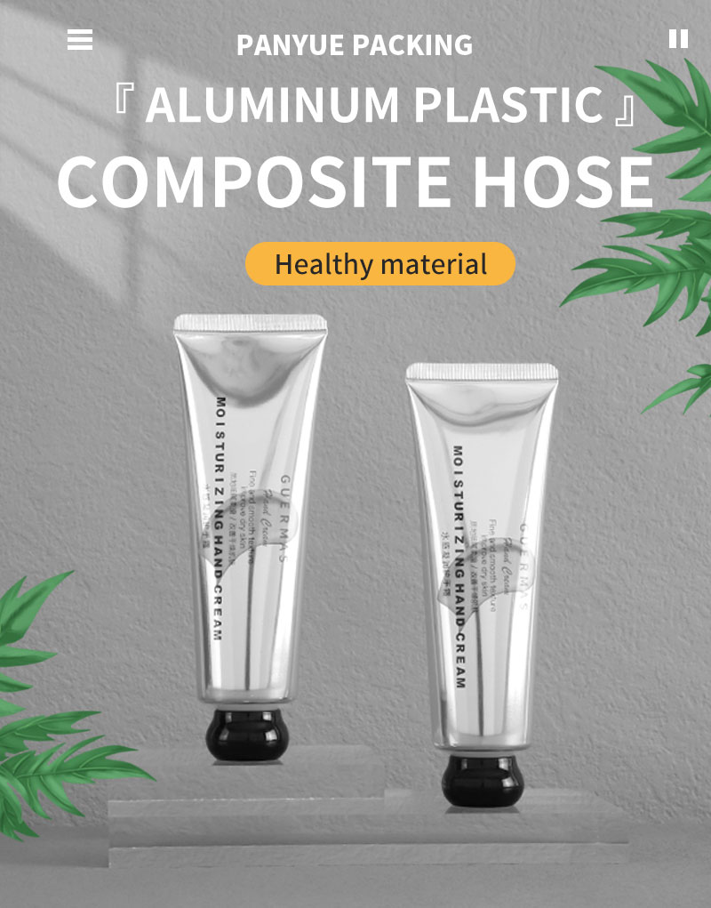 cosmetic packing tube