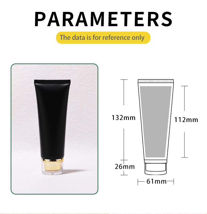 cosemtic soft tube