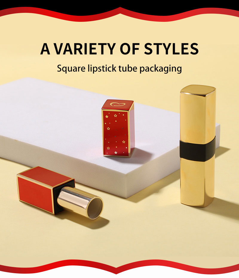 lipstick tube square