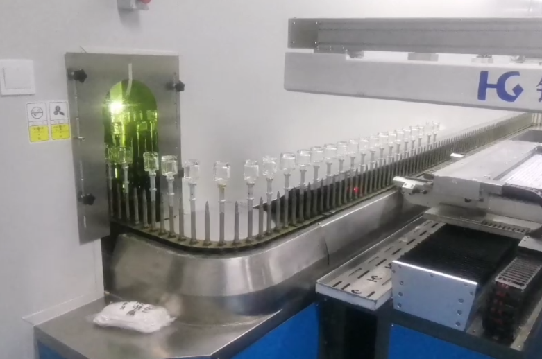 Skin care product glass bottle production process