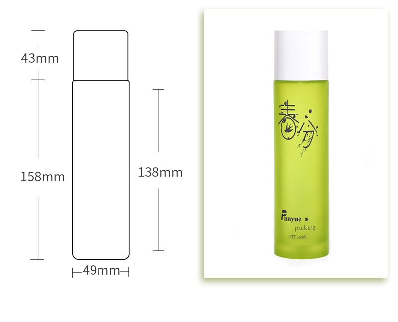 230ml green cleansing oil glass bottle