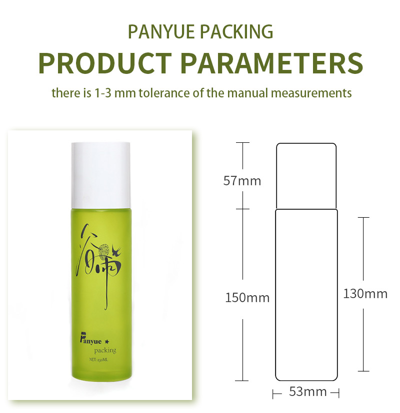 green lotion glass bottle