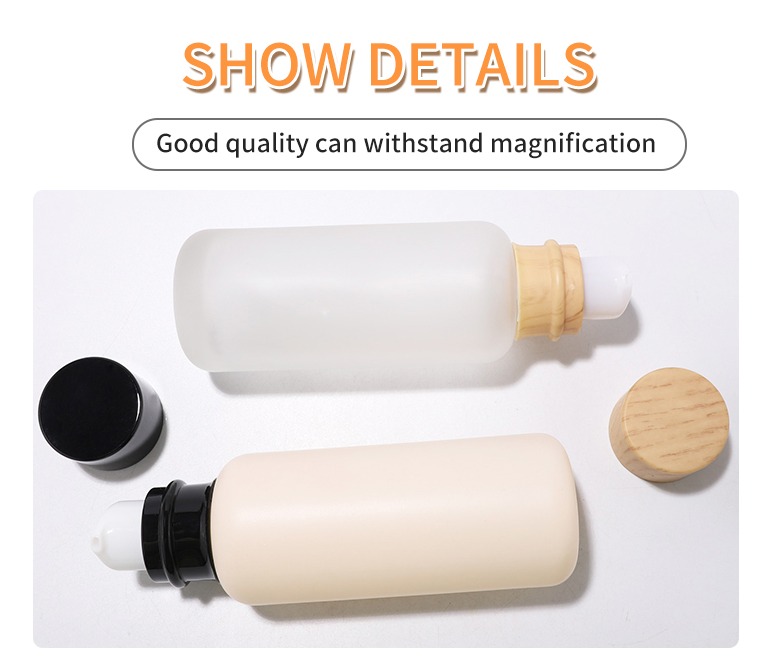 frosted glass bottles for cosmetics