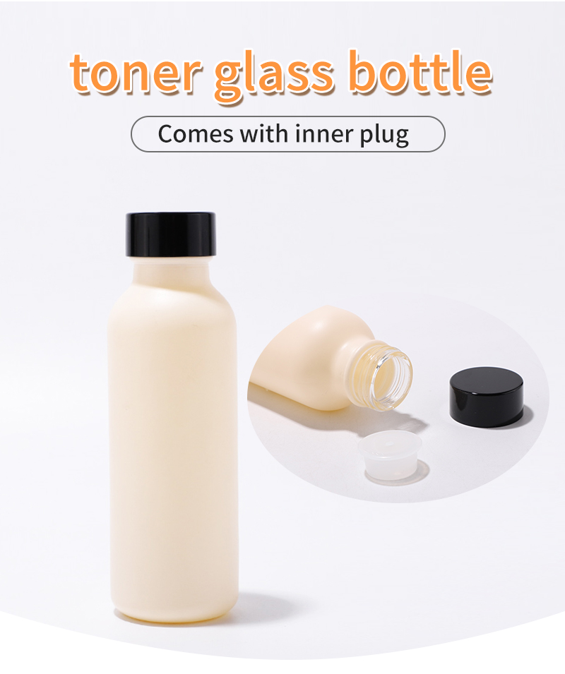 yellow glass cosmetic bottles