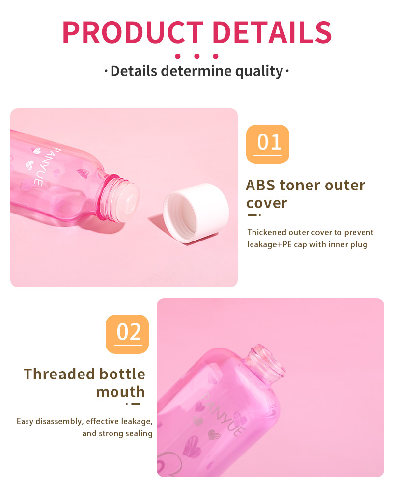 small cosmetic glass bottle