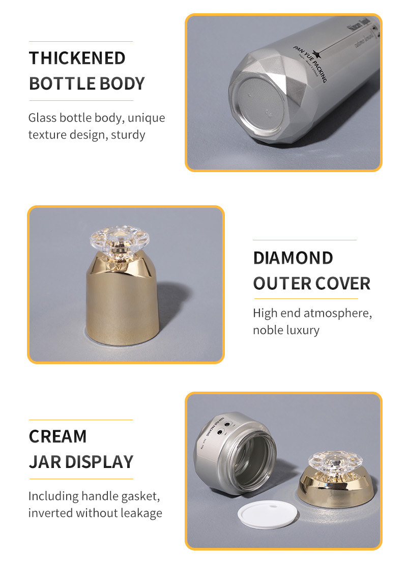 sliver lotion bottle with gold cap
