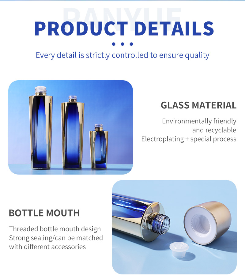 custom skincare bottle