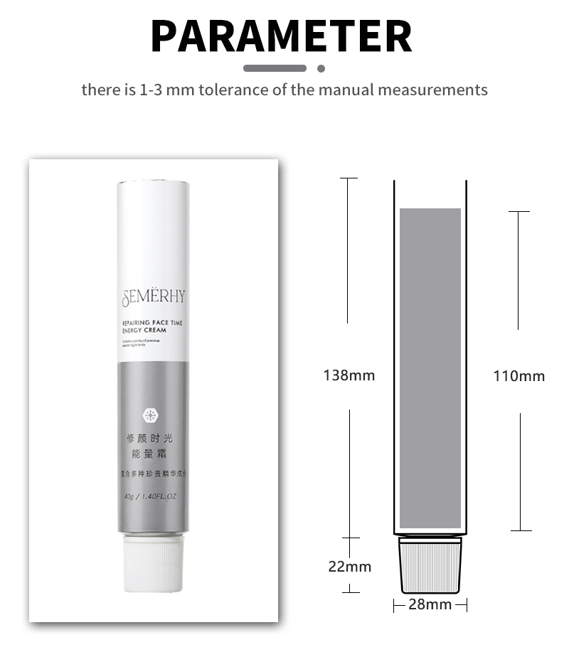 Aluminium Tube With Metal Lid