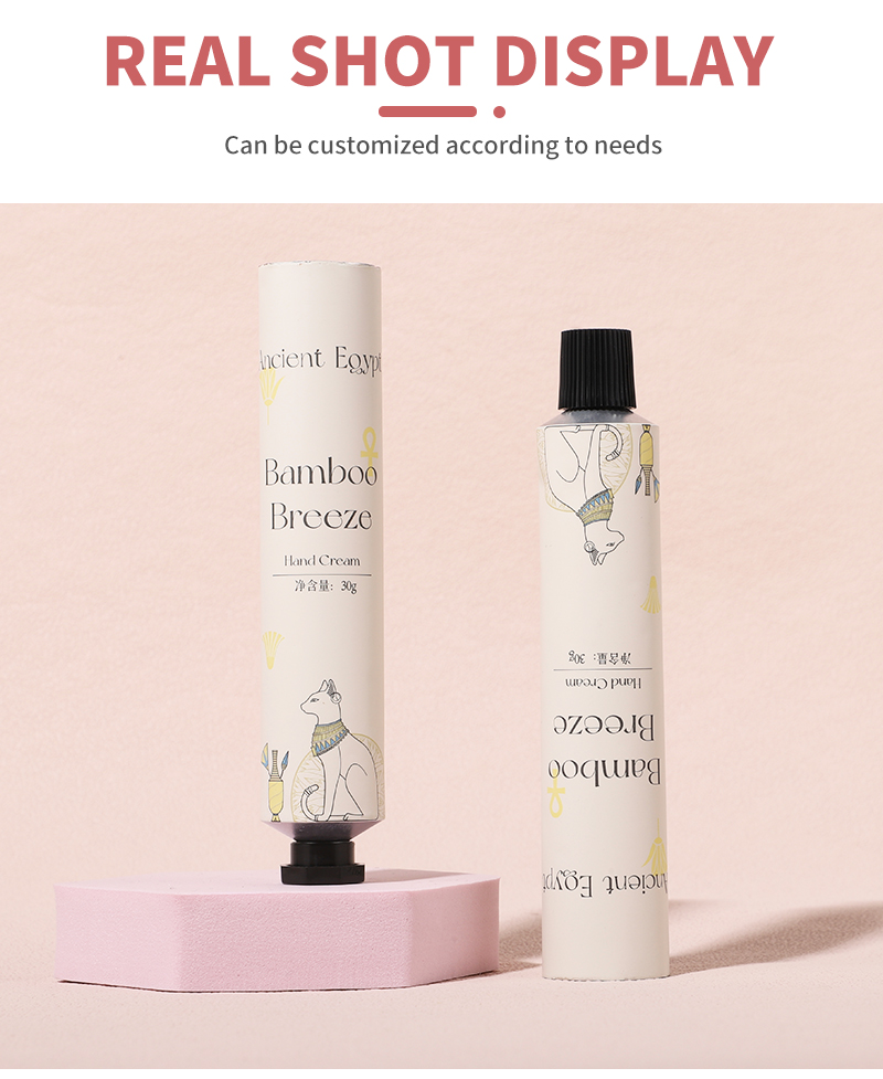 Aluminium Tube Cosmetic