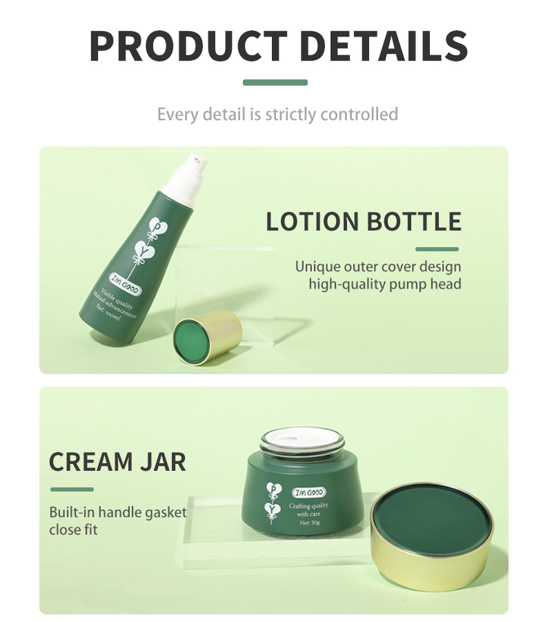 Green cosmetic glass bottle set