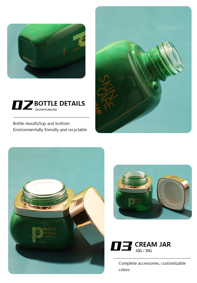 Premium green glass bottle