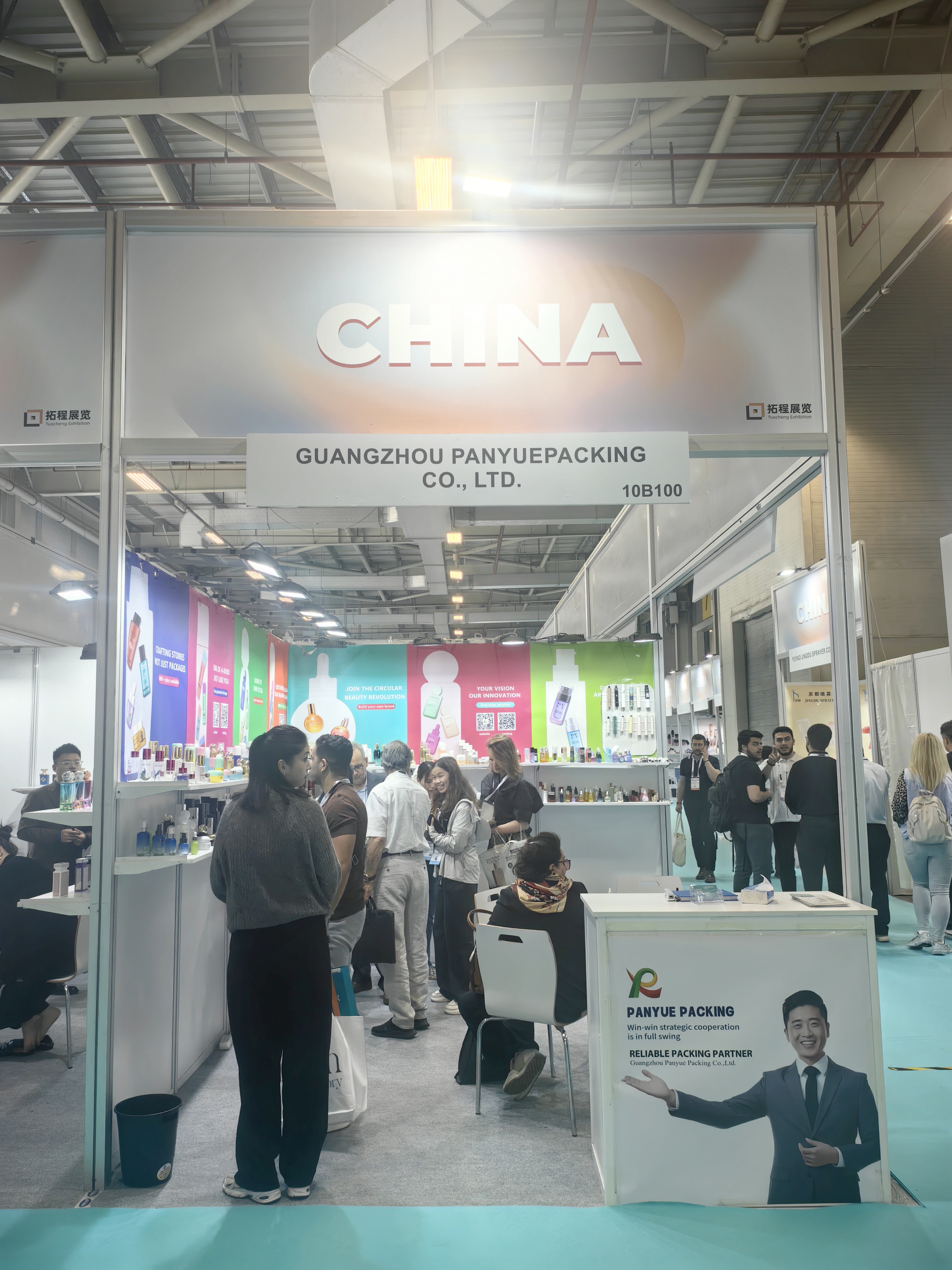 glass packaging manufacturer