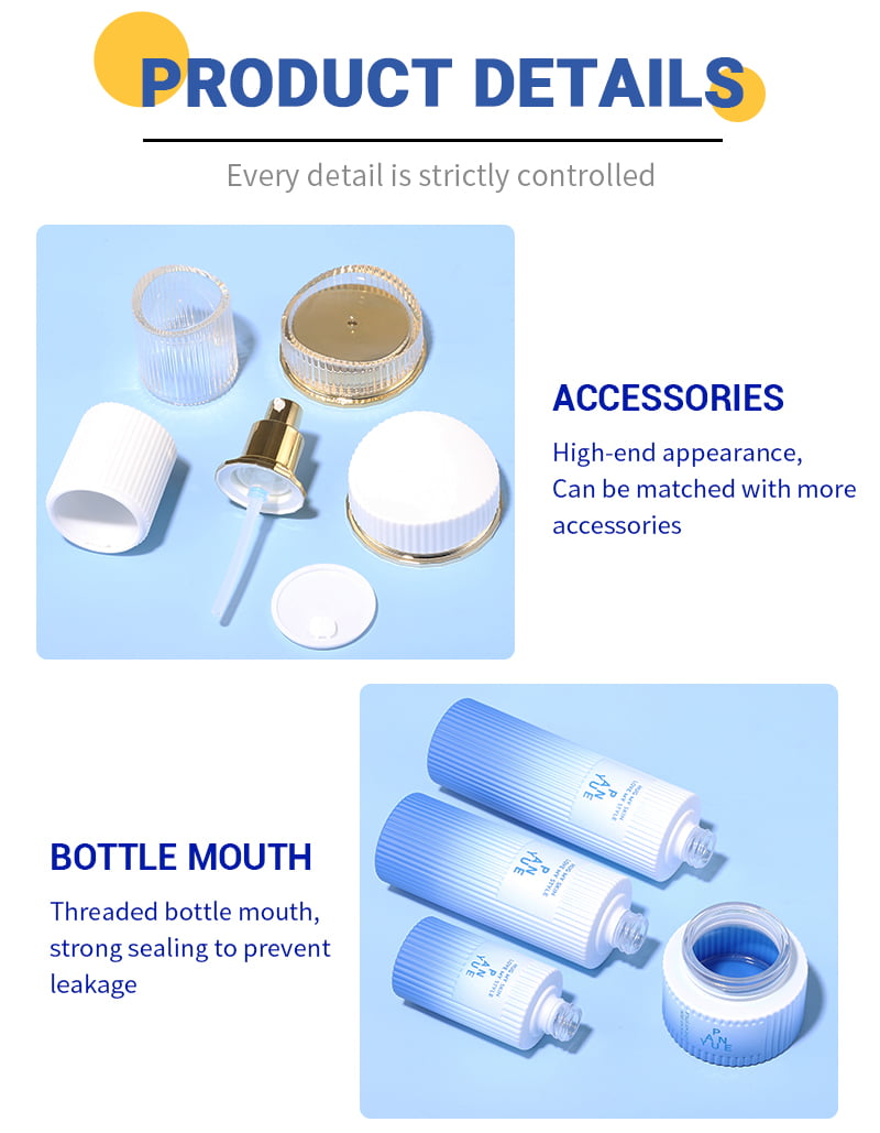 Vertical Stripe Cosmetics Set