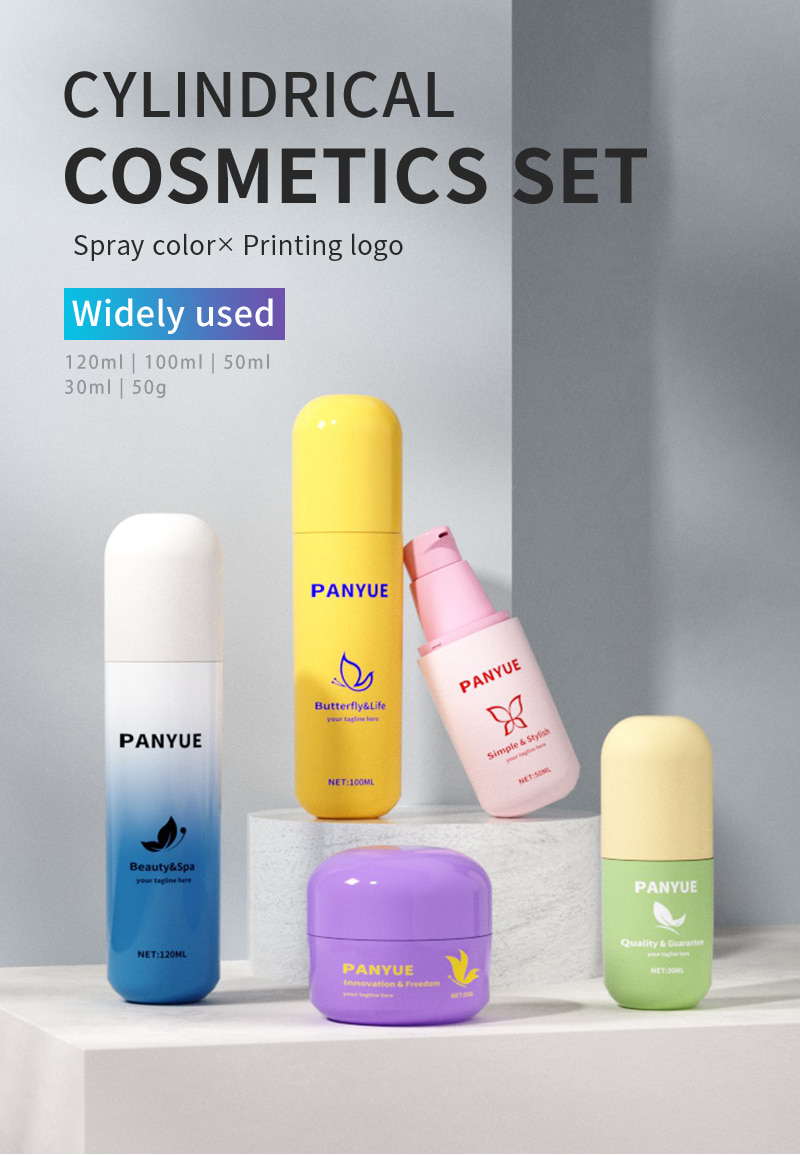 wide mouth glass jars skincare