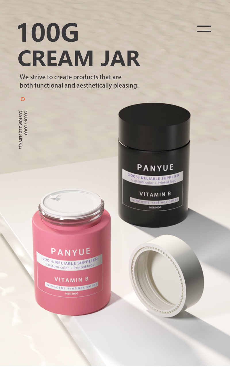 100g luxury skincare glass jar