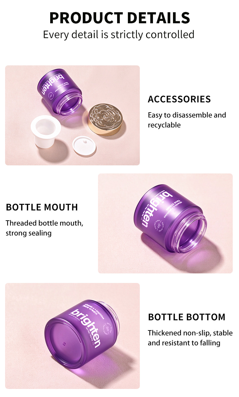 Purple Refillable Cosmetic Cream Jar