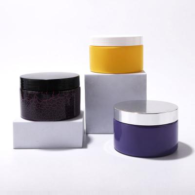 Custom colored skin cream glass jar for packaging